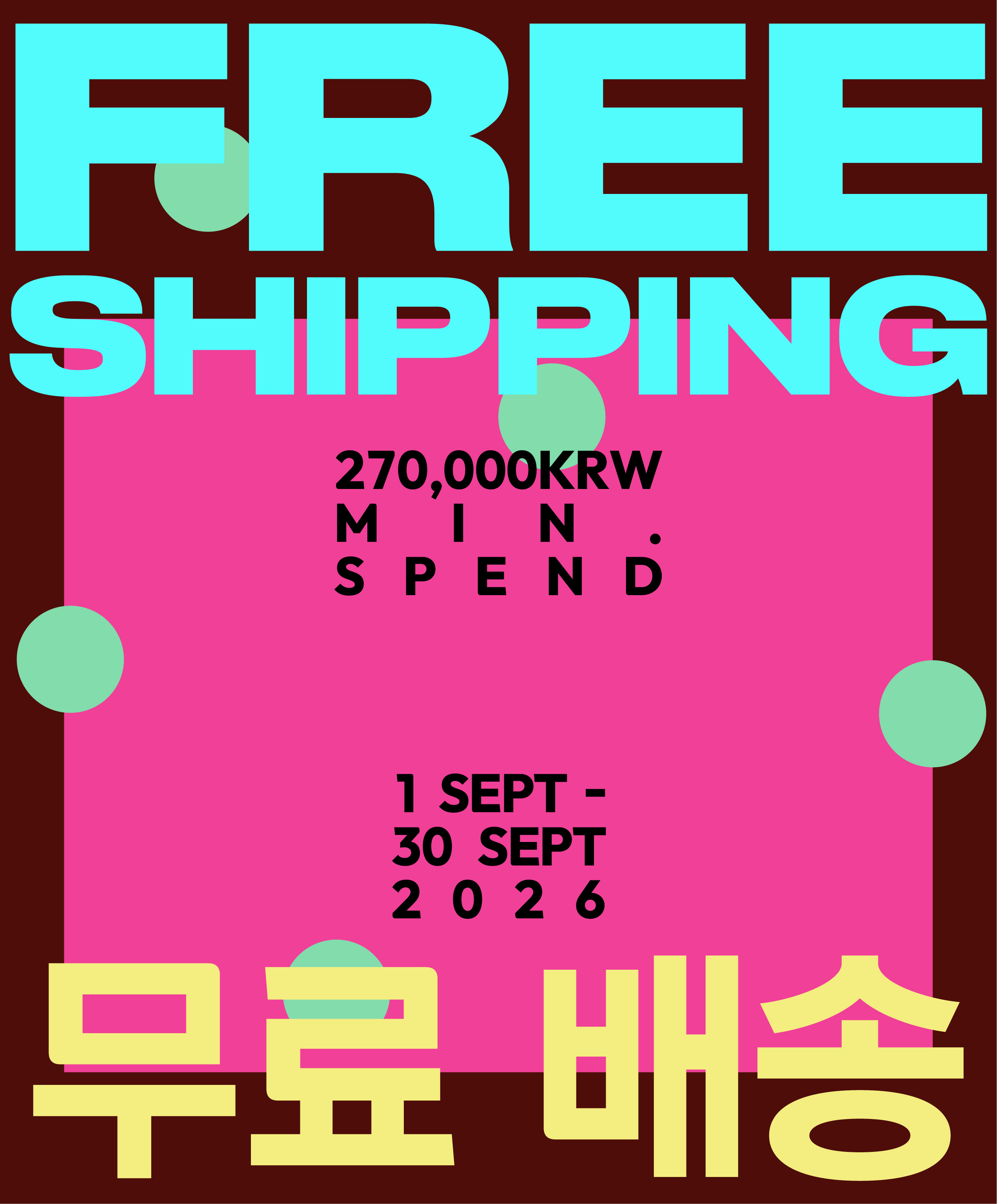 FREE SHIPPING TO KOREA